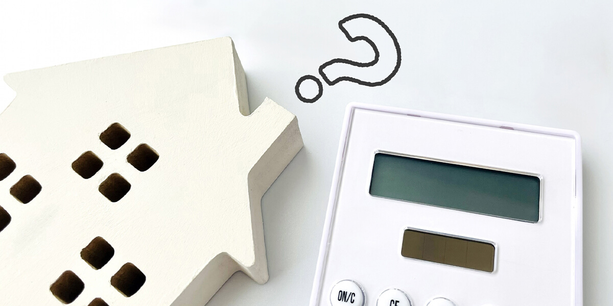 リサイクルショップ桐海